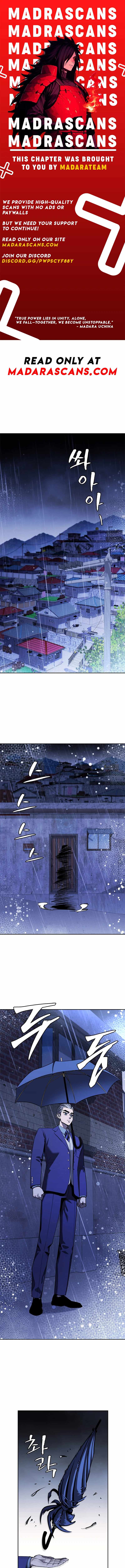 The Return of the Crazy Monkey King Chapter 28 1